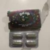 One-Up-Mushroom-Capsules.jpg One Up Psilocybin Capsules